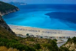 Κεφαλονιά